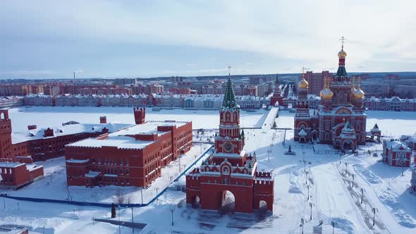 Aerial View Of The Tsarevokokshay Kremlin And The Cathedral In Yoshkar Ola