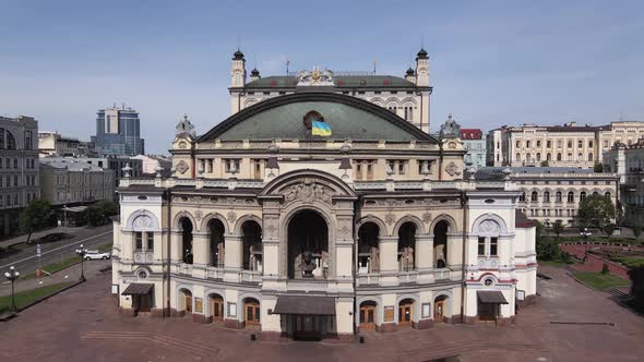 Ukraine: National Opera of Ukraine. Aerial View