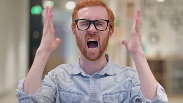 Upset Young Businesswoman Shouting Screaming