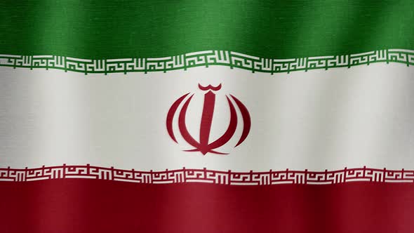 The national flag of Iran