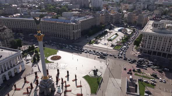 Ukraine: Independence Square, Maidan. Aerial View