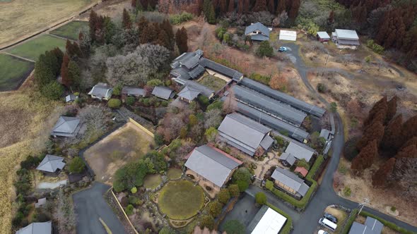 The Aerial view of Kumamoto