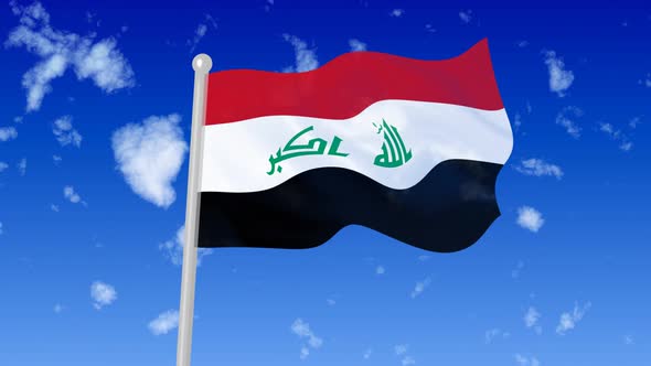 Iraq Flag Waving In The Sky With Cloud