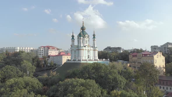 Aerial View of Kyiv St