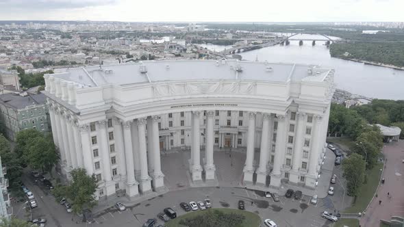 Kyiv. Ukraine: Ministry of Foreign Affairs of Ukraine. Aerial View. Flat, Gray