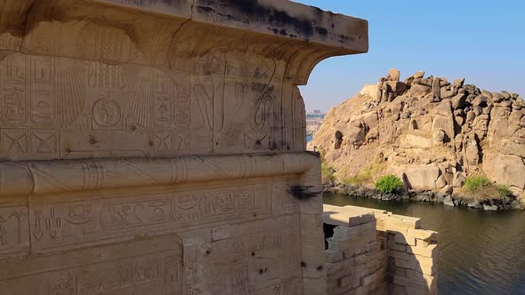 Philae Temple Complex Egypt