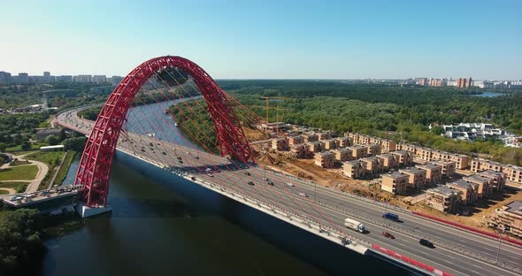 Zhivopisniy bridge, Moscow, Russia. Aerial