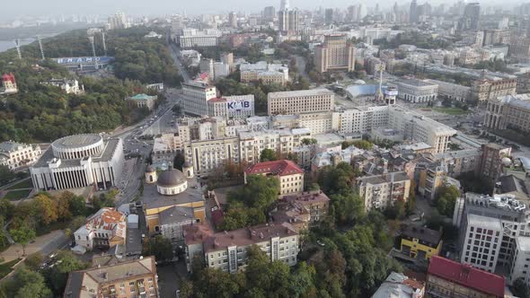 Kyiv - the Capital of Ukraine. Aerial View. Kiev