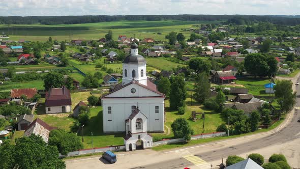 Orthodox Church of the Transfiguration of the Lord in the Agrotown of Rakov Near Minsk Belarus