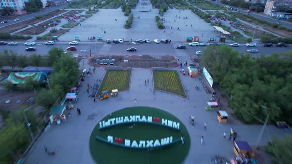 Evening Embankment of the City of Balkhash