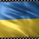 Ukraine waving flag looped - VideoHive Item for Sale