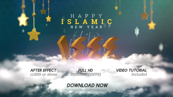 Islamic New Year Opener l  Islamic Holiday  l  Muslim Celebration Template