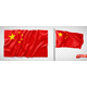 Vector Realistic Chinese Flags - GraphicRiver Item for Sale
