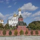 Moscow Kremlin. Walls. Towers. Churches. Ivan Great Bell Tower. Time Lapse. - VideoHive Item for Sale