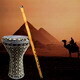 Arab Ney Flute Middle East Egypt Darbuka Drums