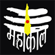 Mahadev : Mahashivratri & Mahakal God HD Wallpaper & Aarti & Jyotirling & 108 Shiv Name - CodeCanyon Item for Sale