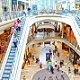 Crowded Mall Ambient - AudioJungle Item for Sale
