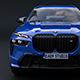2023 BMW X7 M60i - 3DOcean Item for Sale