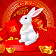 Chinese New Year, Year Of The Rabbit - GraphicRiver Item for Sale
