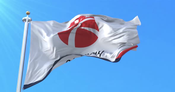 Gwangju Flag, South Korea