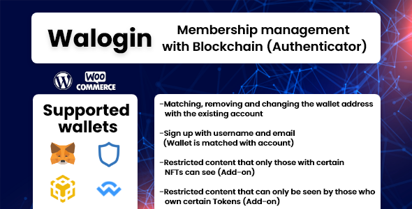 Walogin - Membership management with Blockchain (Authenticator)