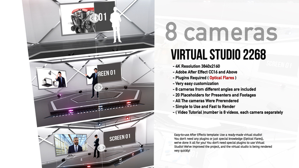 Virtual Studio 2268