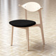 The Vivero Bird Chair Model - 3DOcean Item for Sale
