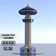 Al-Zawraa Tower - 3DOcean Item for Sale
