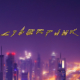 Cyberpunk Underworld Avenger