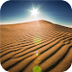 Desert Ambience - AudioJungle Item for Sale