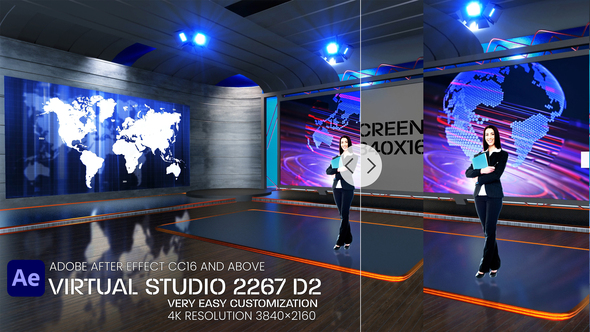 Virtual Studio 2267 D2