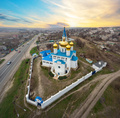 Panorama of the Orthodox Church with golden domes at sunset - PhotoDune Item for Sale