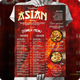 Asian Poster Food Menu Design Template - GraphicRiver Item for Sale