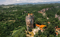 Aerial view of Katskhi Pillar - PhotoDune Item for Sale
