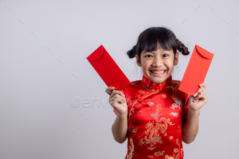 U means lucky red envelope