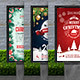Merry Christmas & Happy New Year Poster Bundle - GraphicRiver Item for Sale