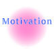 Motivational Thinking