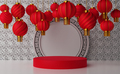 Product display with copy space. Podium round stage podium Chinese new year. 3d render - PhotoDune Item for Sale