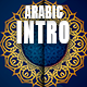 Arabic Intro Logo