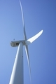 Windmill in the blue sky. Sustainable energy, wind energy.
Windmil directly from beneath. - PhotoDune Item for Sale