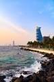 Jeddah beach Saudi Arabia - corniche - waterfront - PhotoDune Item for Sale