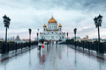 Cathedral of Christ the Savior in a rainy day, Moscow, Russia - PhotoDune Item for Sale