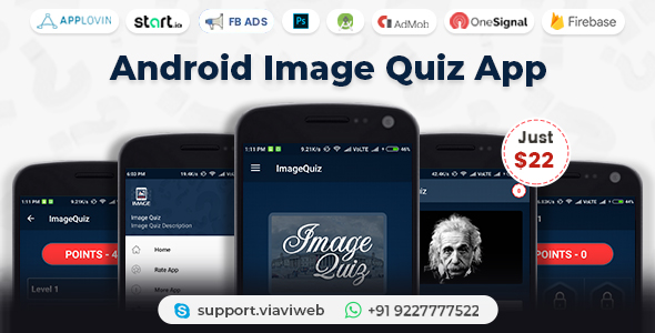 Android Image Quiz App