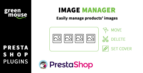 Prestashop Image Manager