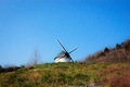 Windmill  - PhotoDune Item for Sale
