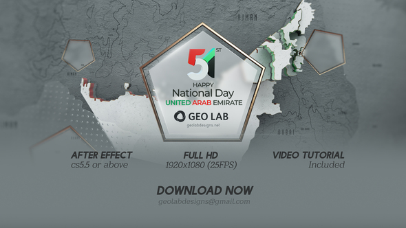 UAE National Day Template  l  National Day Celebrations