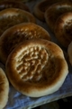 Uighur national bread tokach - PhotoDune Item for Sale