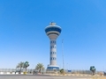 Yanbu,SaudiArabia. Harbour Control Tower and Ship Guidance - PhotoDune Item for Sale
