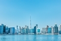 Dubai skyline - PhotoDune Item for Sale
