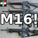 M16 Rifle Shot and Bursts
